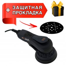 Шлифовальная машинка MAXXT R7303-150-2.5 (ход 2,5 мм)