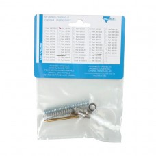 Регулятор ширины факела SLIM S