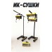 Инфракрасная сушка Olym OL-1250 (софит 35 см)