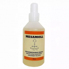 Масло для смазки краскопульта DeVILBISS MESAMOLL (0,1л)