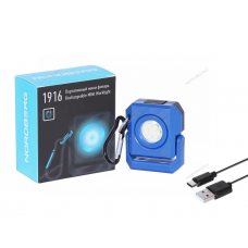 Портативный мини-фонарь NORDBERG 1916 (3,7В, без зарядного устройства)