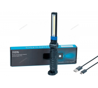 Фонарь светодиодный складной NORDBERG 1909N