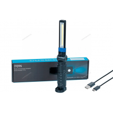 Фонарь светодиодный складной NORDBERG 1909N