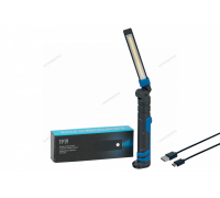 Фонарь светодиодный складной NORDBERG 1919