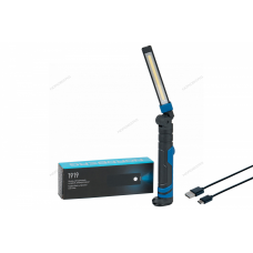 Фонарь светодиодный складной NORDBERG 1919