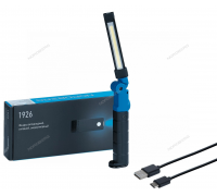 Фонарь светодиодный складной NORDBERG 1926