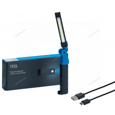 Фонарь светодиодный складной NORDBERG 1926