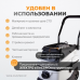 Промышленный пылесос WIEDERKRAFT WDK-DUSTER EP (1600Вт/30л)