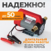 Электрический насос для перекачки топлива WIEDERKRAFT WDK-DYB40 (24V)
