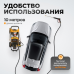Аппарат высокого давления WIEDERKRAFT WDK-HPW3300 (3,3 кВт)