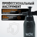 Распылитель насосного действия для обезжиривателей WIEDERKRAFT WDK-918 (1л)
