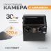 Камера пескоструйная WIEDERKRAFT WDK-83110D (110л)
