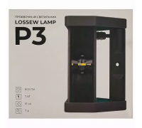 Малярный светильник LOSSEW LAMP P3 lossewP3