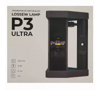 Малярный светильник LOSSEW LAMP P3 ULTRA lossewP3u