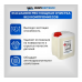 Моющий концентрат для ультразвуковой ванны InjCleaner PRO ОДА Сервис ODA-26506 (5л)