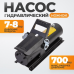 Пневмогидравлический насос WIEDERKRAFT WDK-85090 (0.8л)