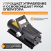 Пневмогидравлический насос WIEDERKRAFT WDK-85090 (0.8л)