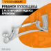 Рубанок кузовщика WIEDERKRAFT WDK-65403