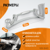 Рубанок кузовщика WIEDERKRAFT WDK-65403