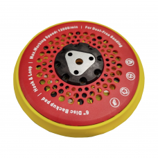 Подошва шлифовальная BETACORD 690.0150 (150мм Rupes)