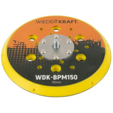 Диск-подошва для шлифовальных машин WIEDERKRAFT WDK-BPM150 (150мм)