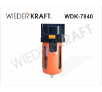 Фильтр-масловлагоотделитель WIEDERKRAFT WDK-7840 (5мк, 1/2")