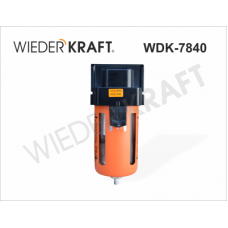 Фильтр-масловлагоотделитель WIEDERKRAFT WDK-7840 (5мк, 1/2")