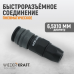 Пневматическое быстроразъёмное соединение WIEDERKRAFT WDK-830SPS (6,5х10мм) Пневматическое быстроразъёмное соединение WIEDERKRAFT WDK-830SPS (6,5х10мм)