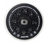 Диск-подошва шлифовальная JETA PRO J211115035 (150мм)