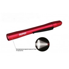 Фонарик Rupes для обнаружения дефектов