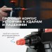 Распылитель насосного действия для обезжиривателей OPTIMUS OPT-40830 (1л)
