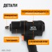 Гайковерт пневматический ударный WEIDERKRAFT WDK-20450 (1/2)