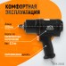 Гайковерт пневматический ударный WEIDERKRAFT WDK-20450 (1/2)
