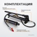 Набор гидравлики WeiderKraft WDK-87110 (10 т)