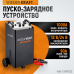 WDK-Start620 Пуско-зарядное устройство 560А, 12/24В
