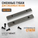 WDK-BJ150 Губки сменные для слесарных тисков 150 мм