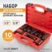WDK-214250 Набор головок для кислородных датчиков и лямбда-зондов, 10 предметов WDK-214250 Набор головок для кислородных датчиков и лямбда-зондов, 10 предметов