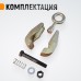 Захват кузовной самозатягивающийся усиленный WEIDERKRAFT WDK-0203 (6т)