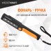 Светодиодный аккумуляторный фонарь-ручка WEIDERKRAFT WDK-1054004