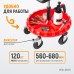 Стул рабочий WIEDERKRAFT WDK-86019 (120кг)