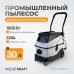 WDK-DUSTER E Промышленный пылесос для электрического инструмента 1600 Вт / 30 л, класс пыли L