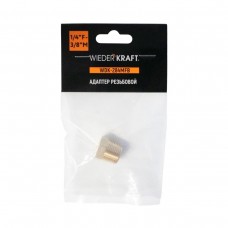 WDK-284MFB Адаптер, резьба 1/4