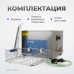 Ультразвуковая мойка с подогревом OPTIMUS OPT-UC150 (15 л)