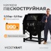 Пескоструйная камера WeiderKraft WDK-83990