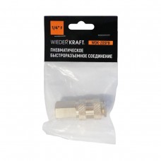Пневматическое быстроразъемное соединение WEIDERKRAFT WDK-20SFB (1/4")