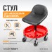 Стул рабочий WIEDERKRAFT WDK-86019 (120кг)