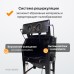 Пескоструйная камера WeiderKraft WDK-83990