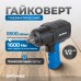 OPT-PW2050 Гайковерт пневматический ударный, привод 1/2