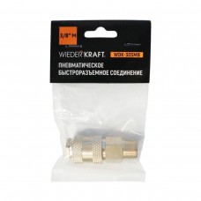 Быстроразъемное соединение пневматическое WIEDERKRAFT WDK-30SMB (3/8")