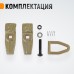 Кузовной захват WeiderKraft WDK-0212